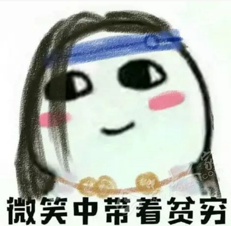 忠县高铁_2017忠县平均收入(2)