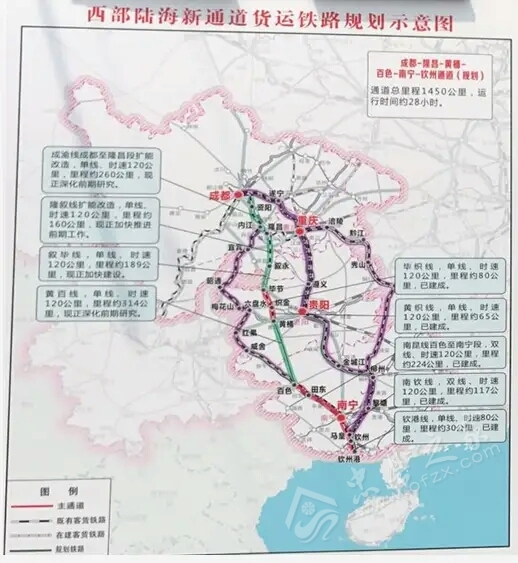 广忠黔铁路最新消息